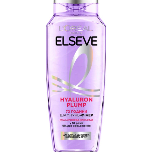 Шампунь-філер L'Oréal Paris Elseve Hyaluron Plump для волосся, яке потребує зволоження та об'єму, 250 мл
